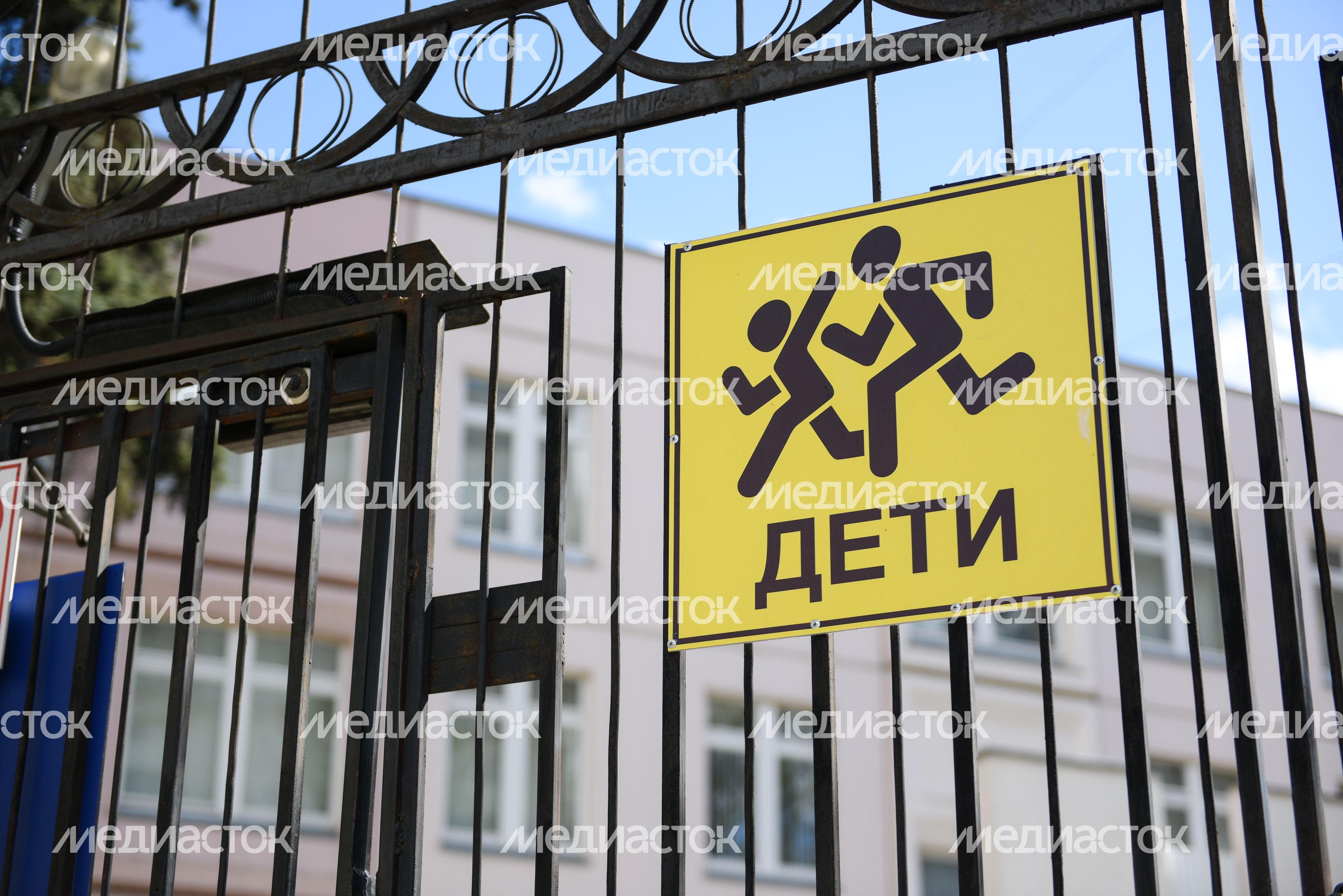 Повседневная жизнь в Бескудниково в период самоизоляции Повседневная жизнь в Бескудниково в период самоизоляции