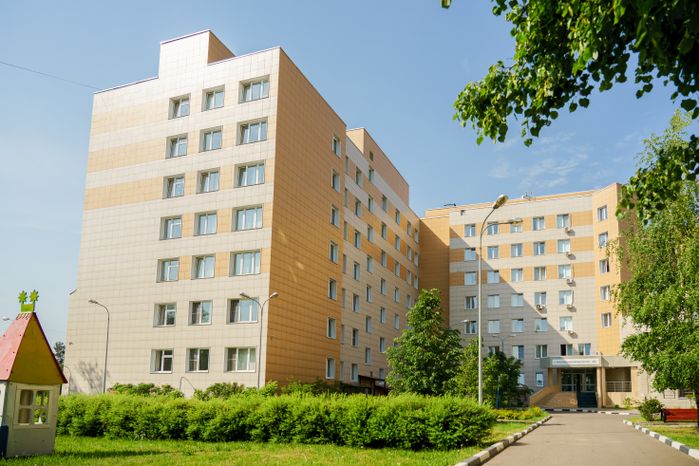 Московский областной онкологический диспансер в Балашихе