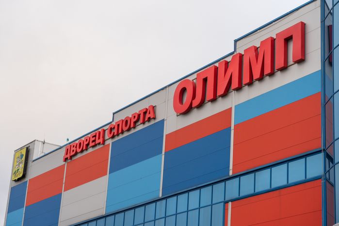 Солнечногорск. Первенство Московской области по рукопашному бою