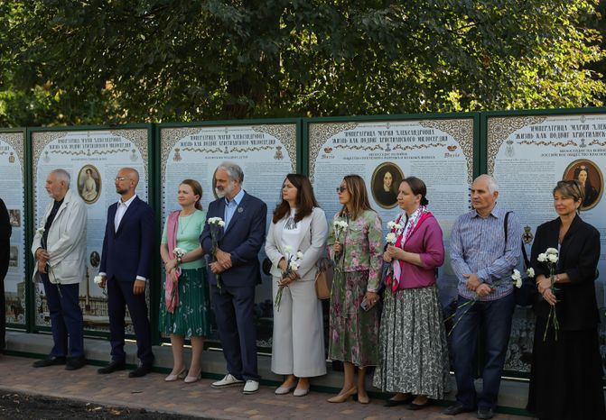Открытие памятника императрице Марии Александровне в Ильинском-Усово
