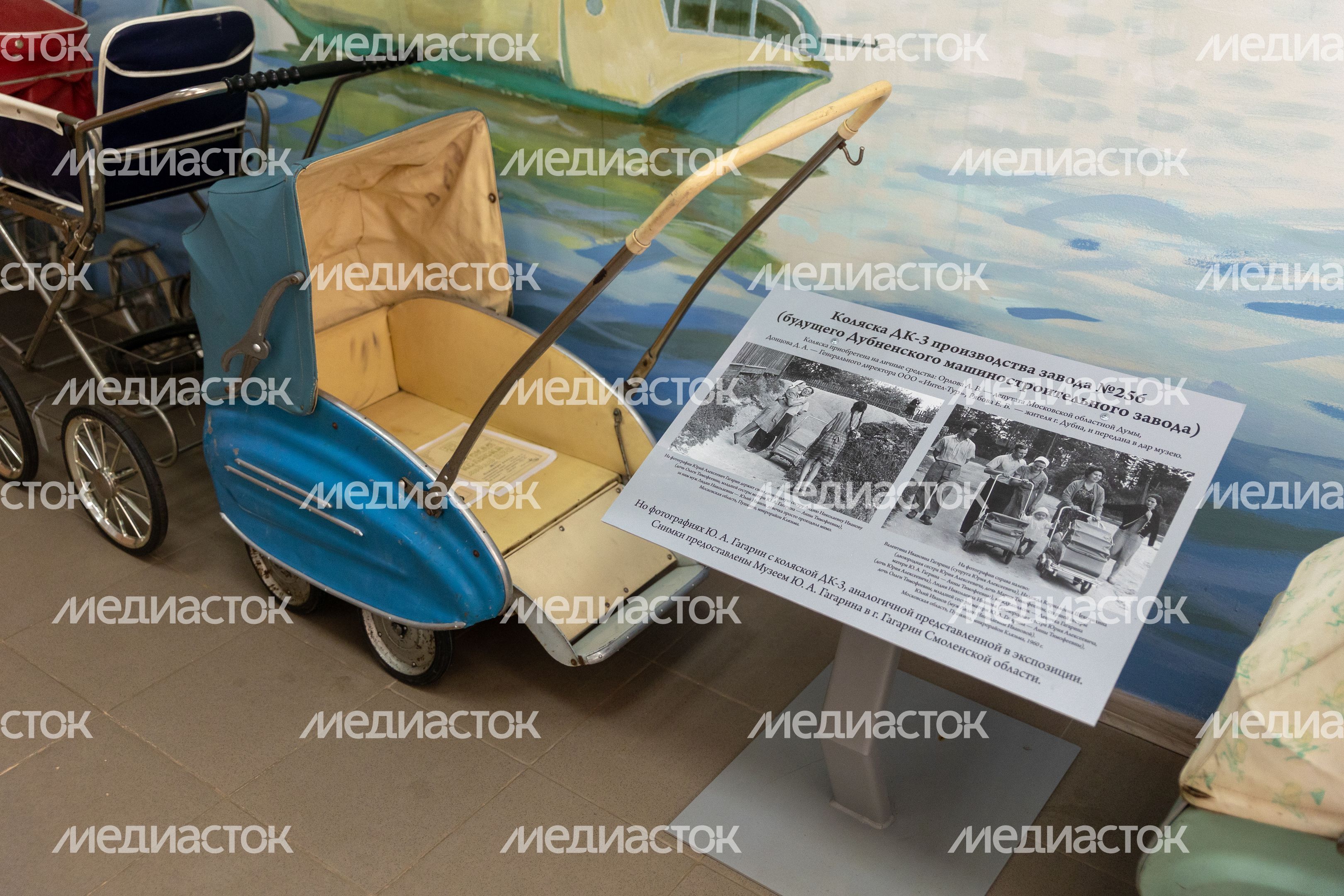 Музей создания крылатых ракет