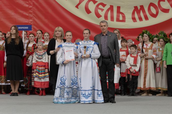 Фестиваль Карусель Московии