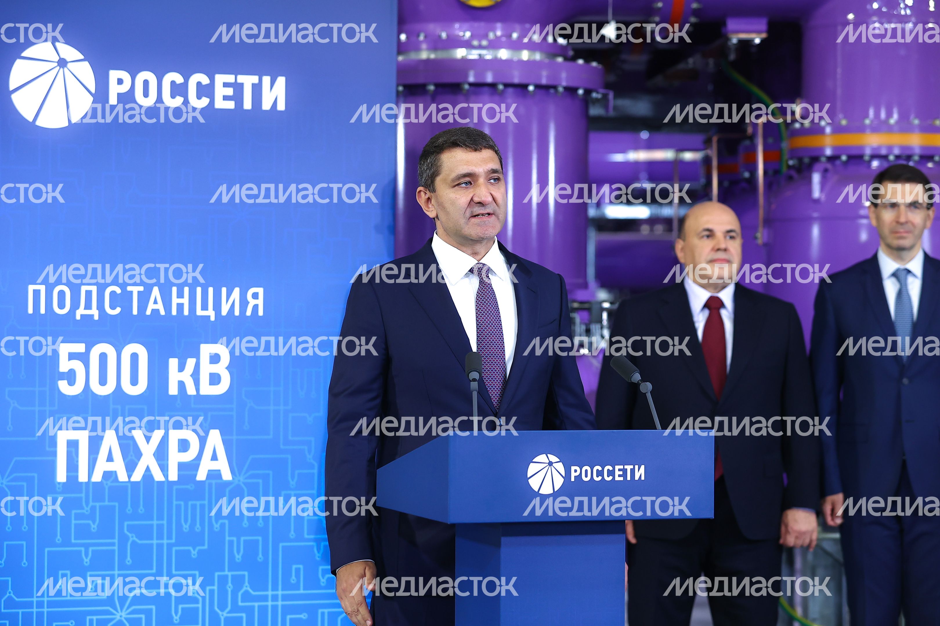 Запуск подстанции «Пахра» с участием Губернатора Подмосковья