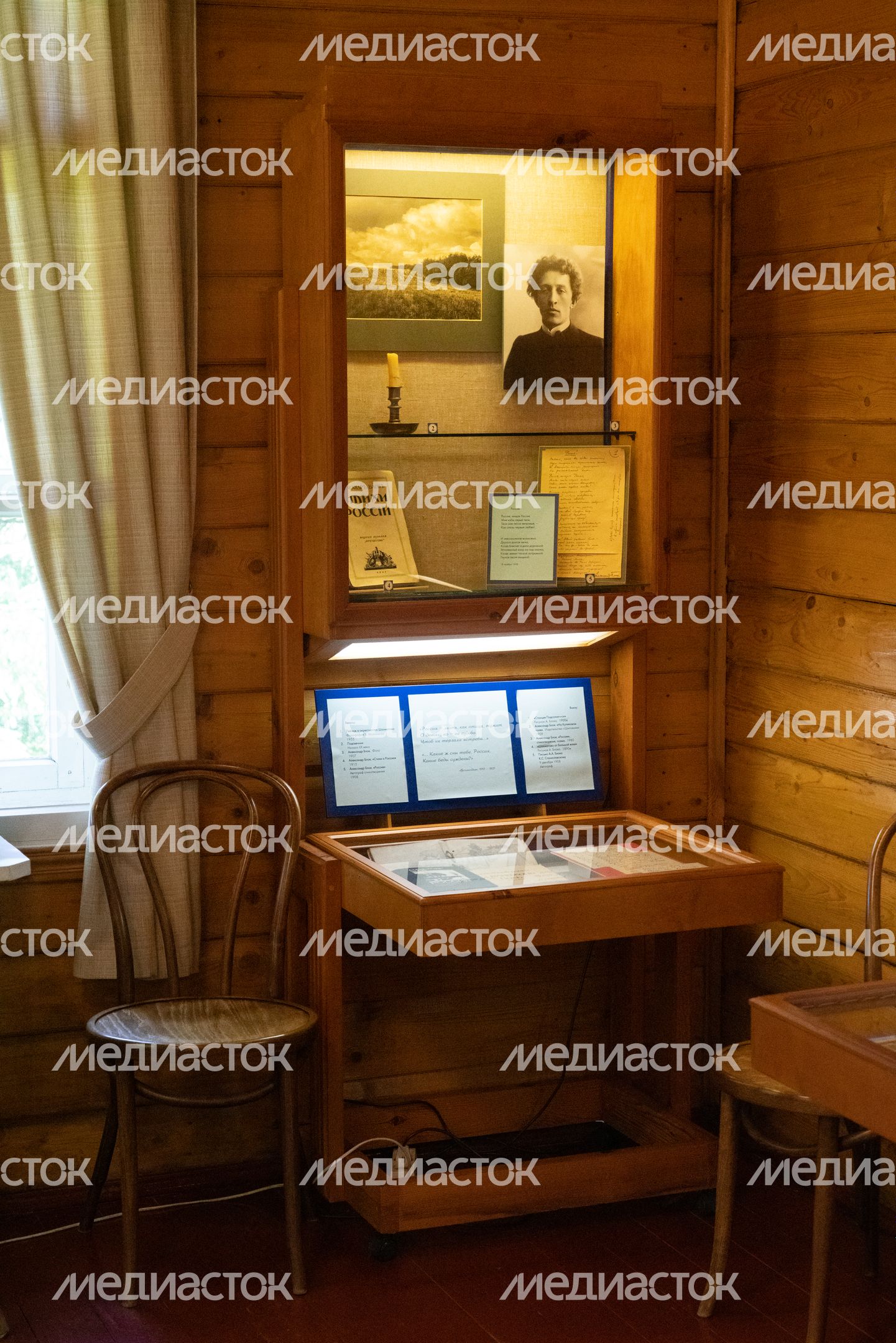 Солнечногорск. Усадьба Тараканово Солнечногорск. Усадьба Тараканово