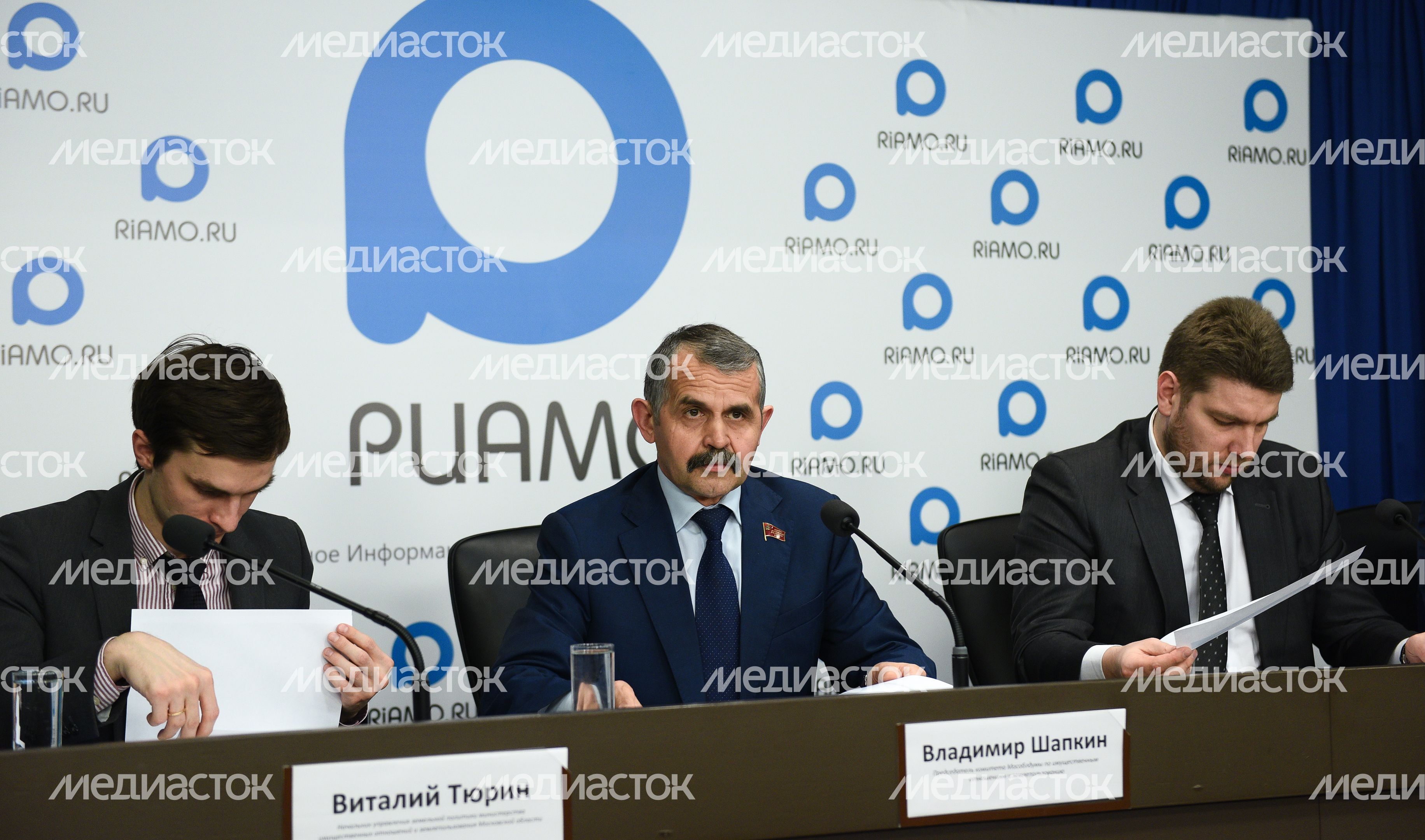 Брифинг по вопросу предоставления в Подмосковье земельных участков в аренду без проведения торгов