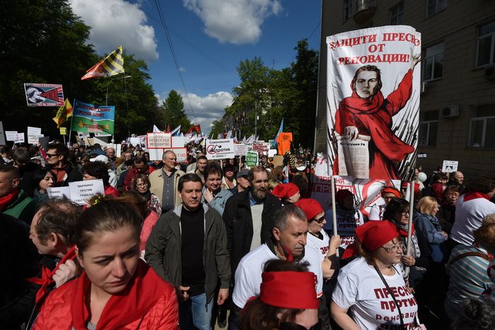 Митинг против программы реновации стартовал в Москве