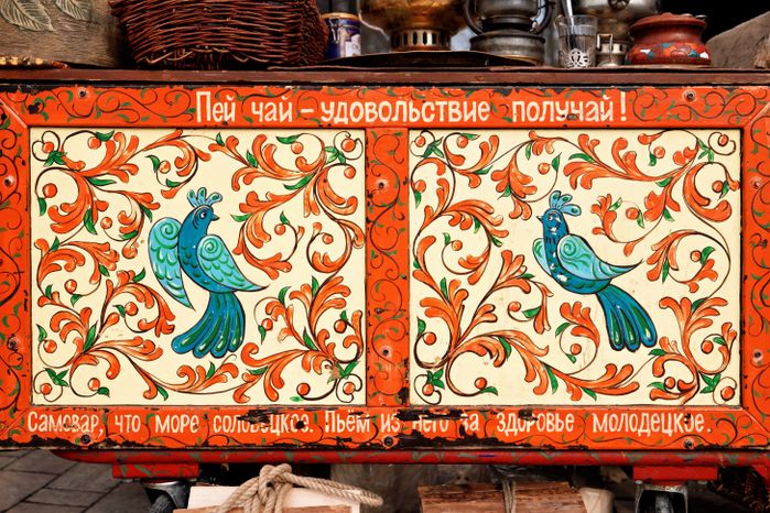 Чайная станция угощала чаем из самовара на фестивале «Весна, цветы и комплименты» в парке имени В. Талалихина