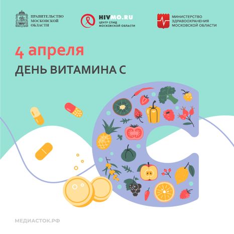 4 апреля квадрат 01