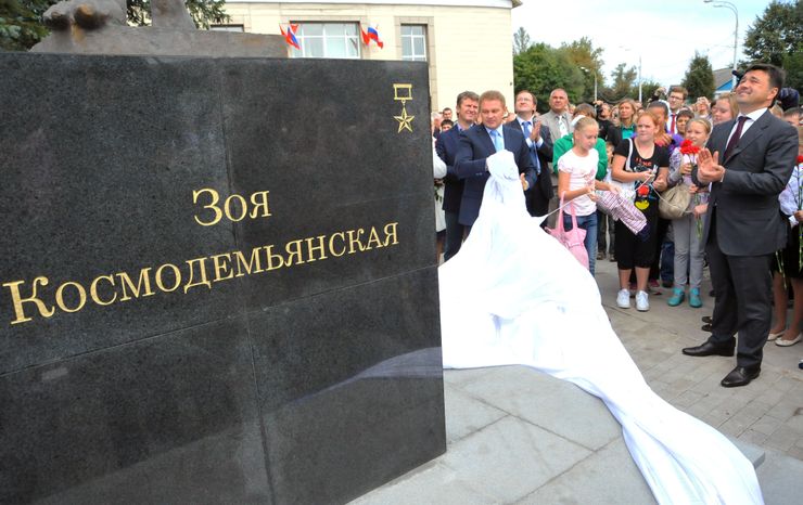 Рабочая поездка А. Воробьева в Рузу