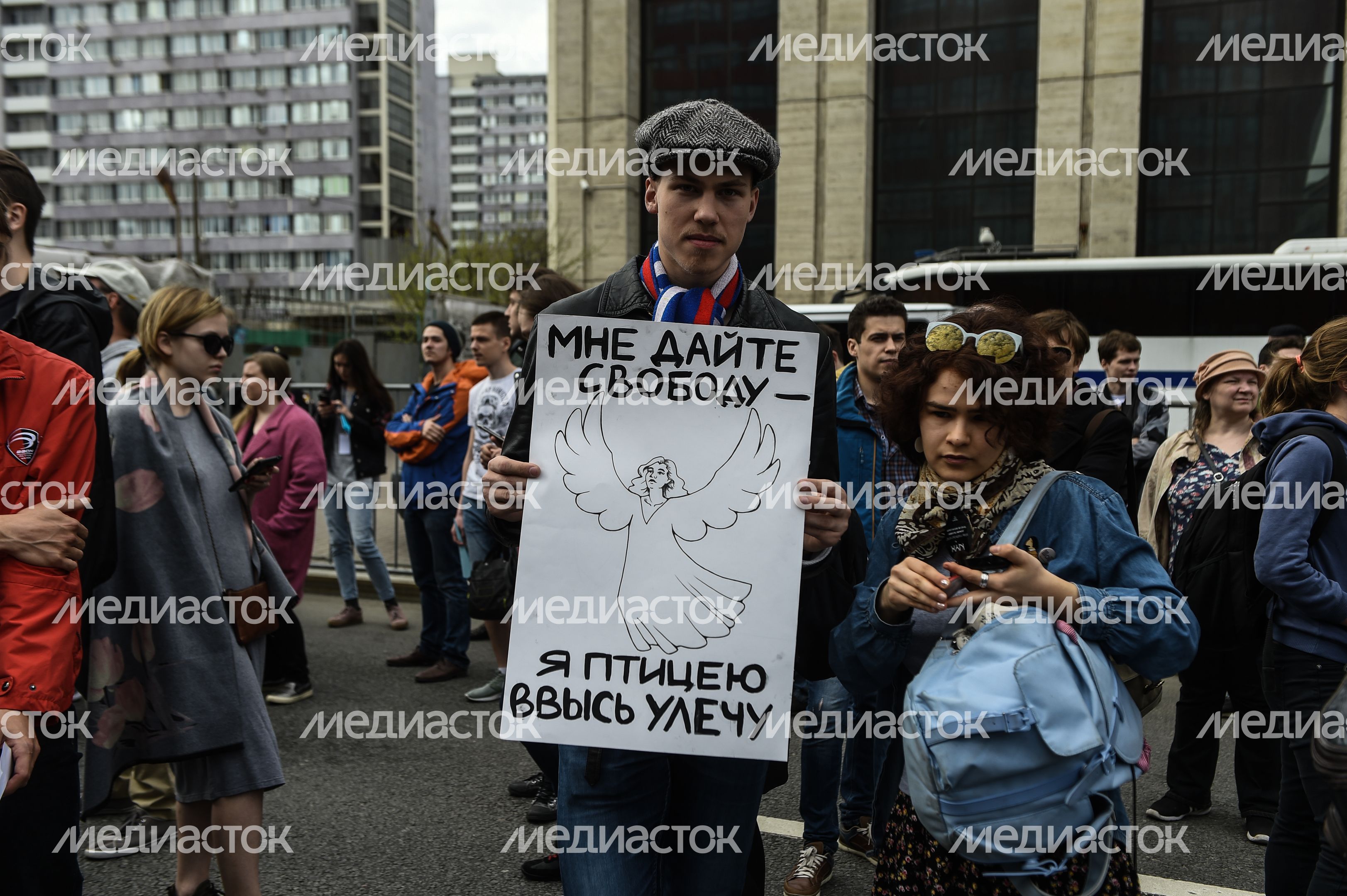 Митинг против блокировки Telegram в Москве Митинг против блокировки Telegram в Москве