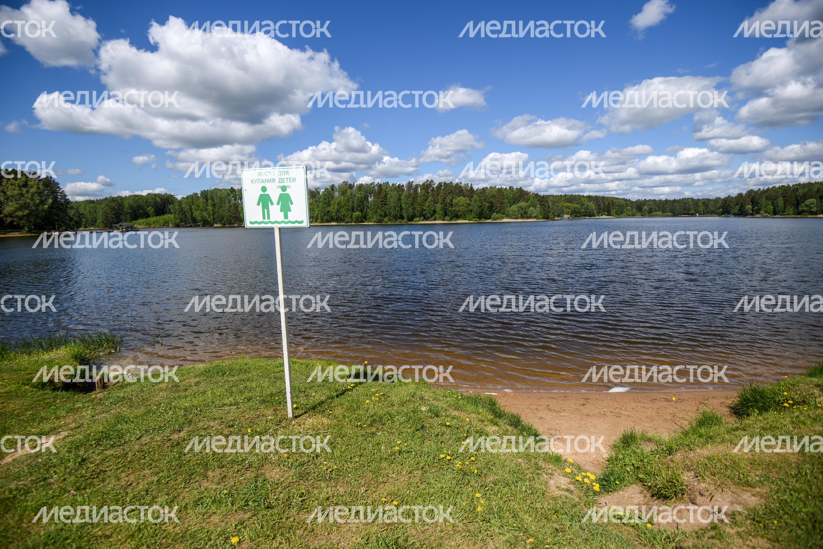 Пляж «Трусово»
