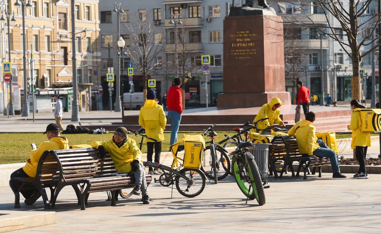 Солнечная погода в Москве