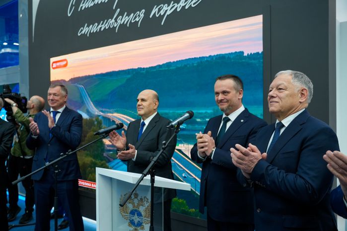 Торжественная церемония открытия реконструированного участка М-3 "Украина"