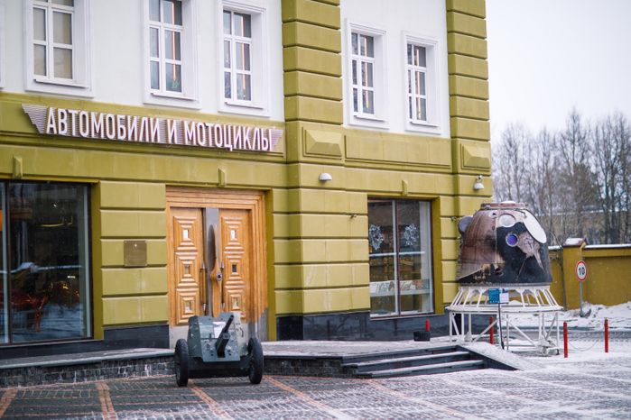 Музей техники Вадима Задорожного