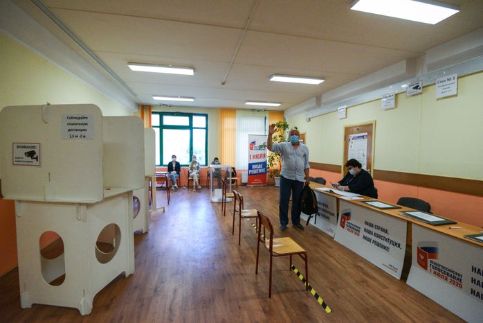Голосование по поправкам в Конституцию Российской Федерации в Москве