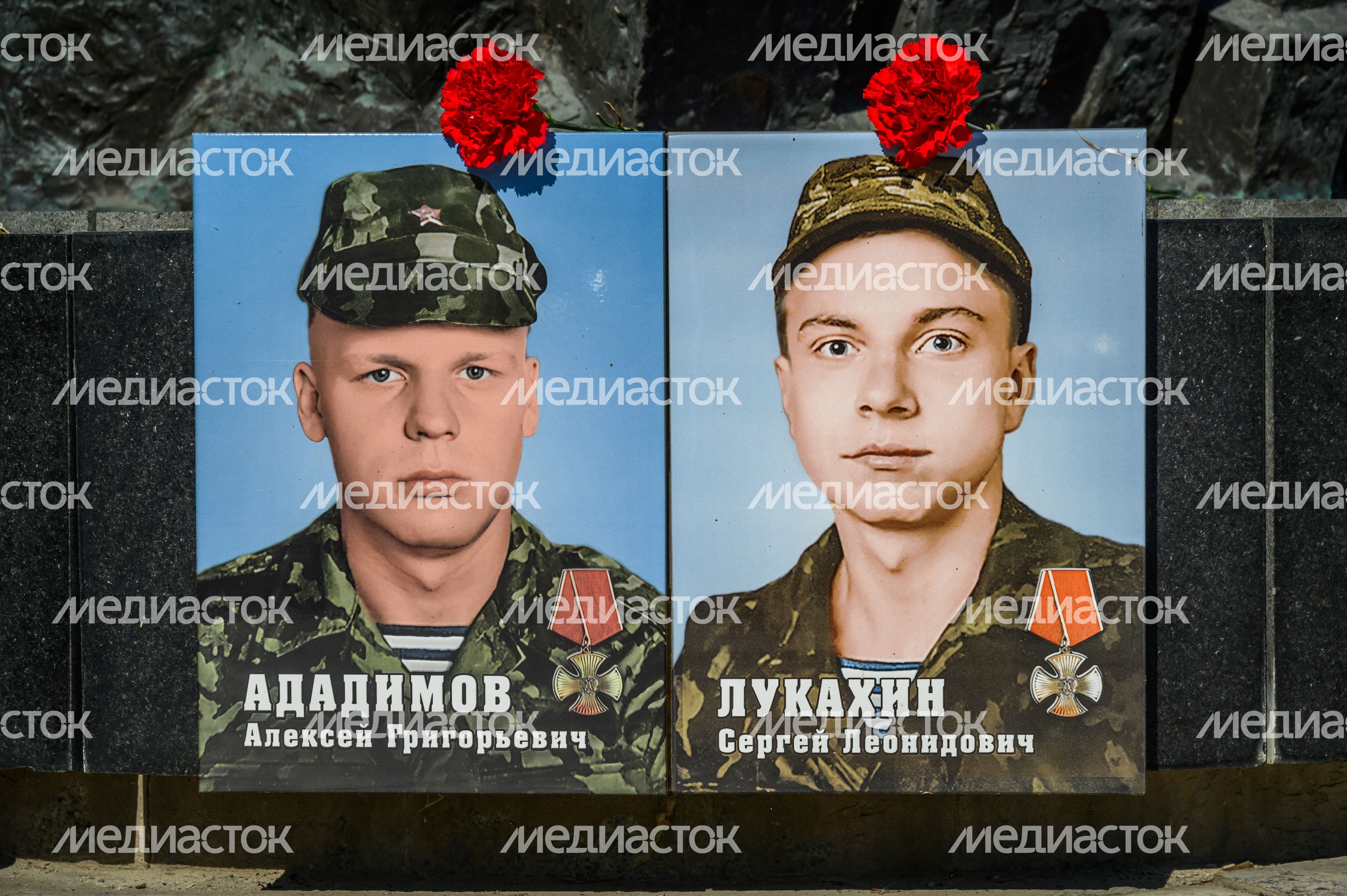 Мемориал "Погибшим в локальных войнах и конфликтах" в г.о. Воскресенск Мемориал "Погибшим в локальных войнах и конфликтах" в г.о. Воскресенск
