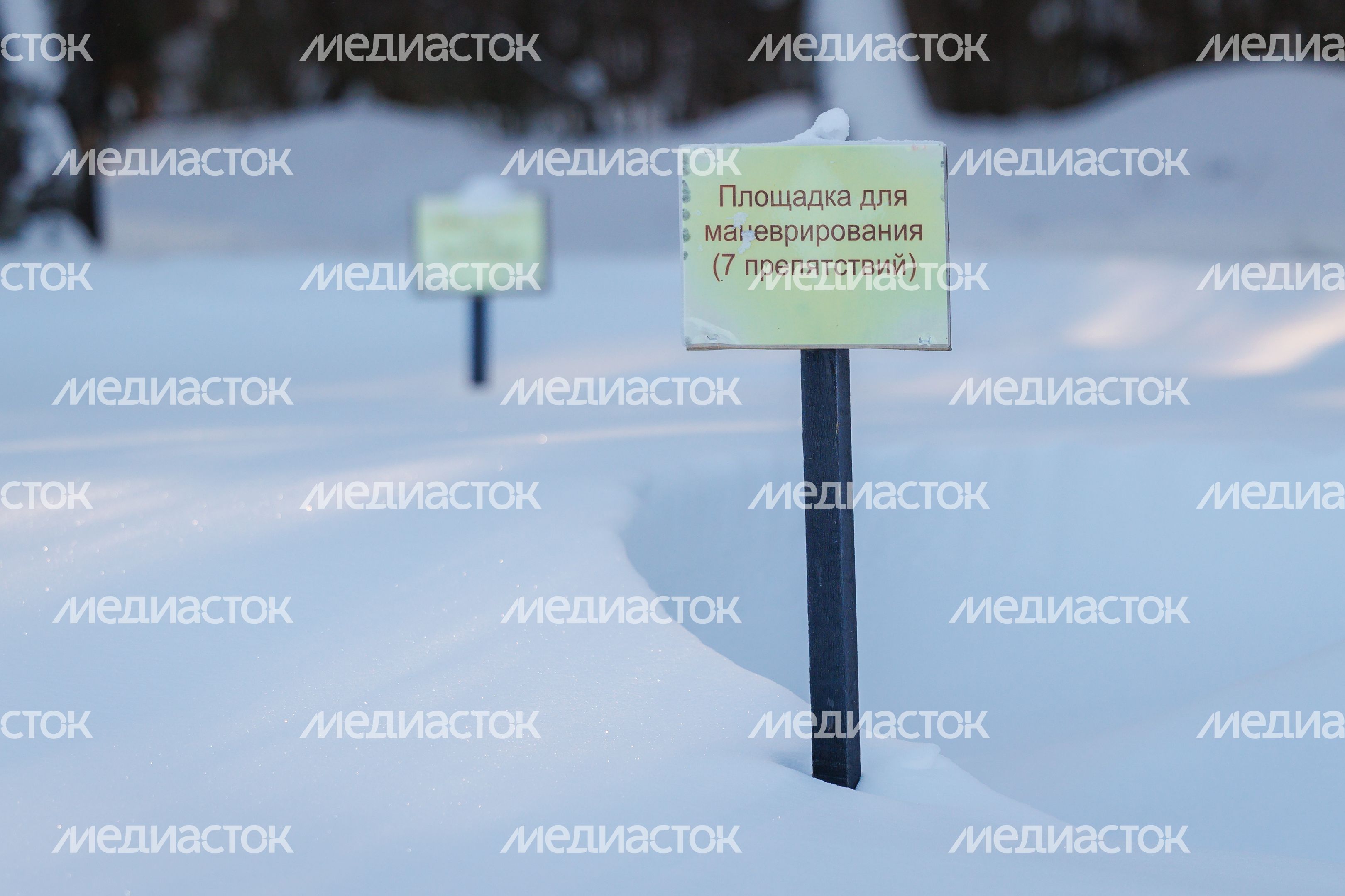 Полигон Московского высшего общевойскового командного училища Полигон Московского высшего общевойскового командного училища