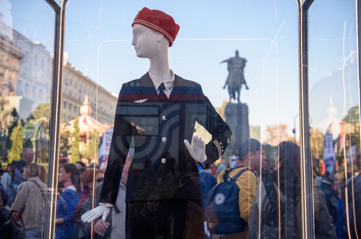 Москва отмечает 875-летие