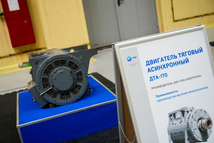 Коломенский завод планирует нарастить производственные мощности к 2028 году
