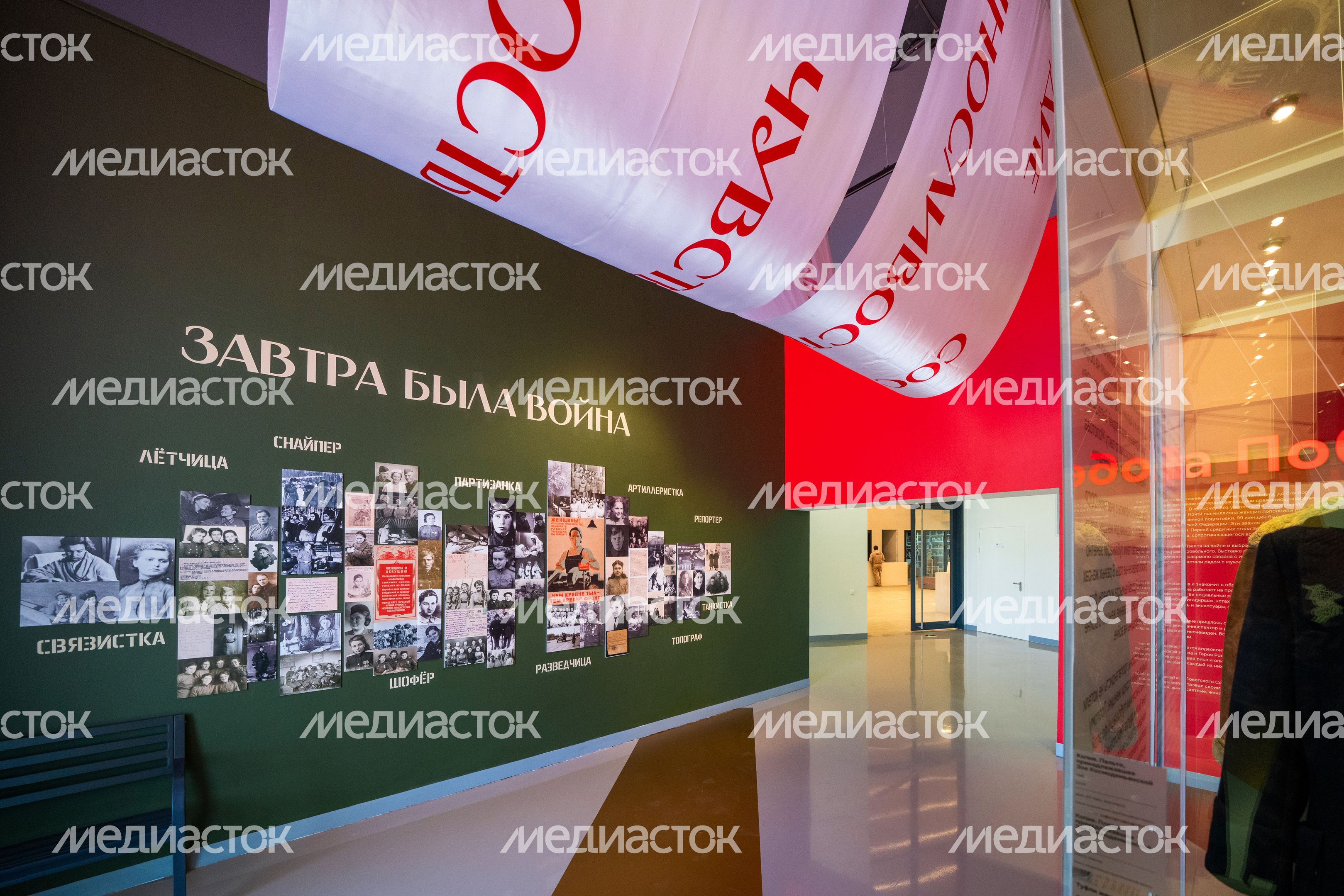 Выставка «Лица Победы» о подвиге женщин в годы войны в Музее Зои Космодемьянской в Рузском округе Выставка «Лица Победы» о подвиге женщин в годы войны в Музее Зои Космодемьянской в Рузском округе