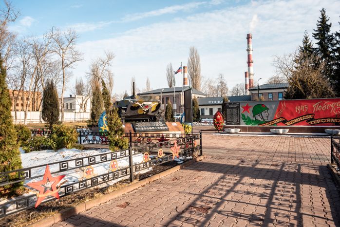 Зимние виды города Чехов