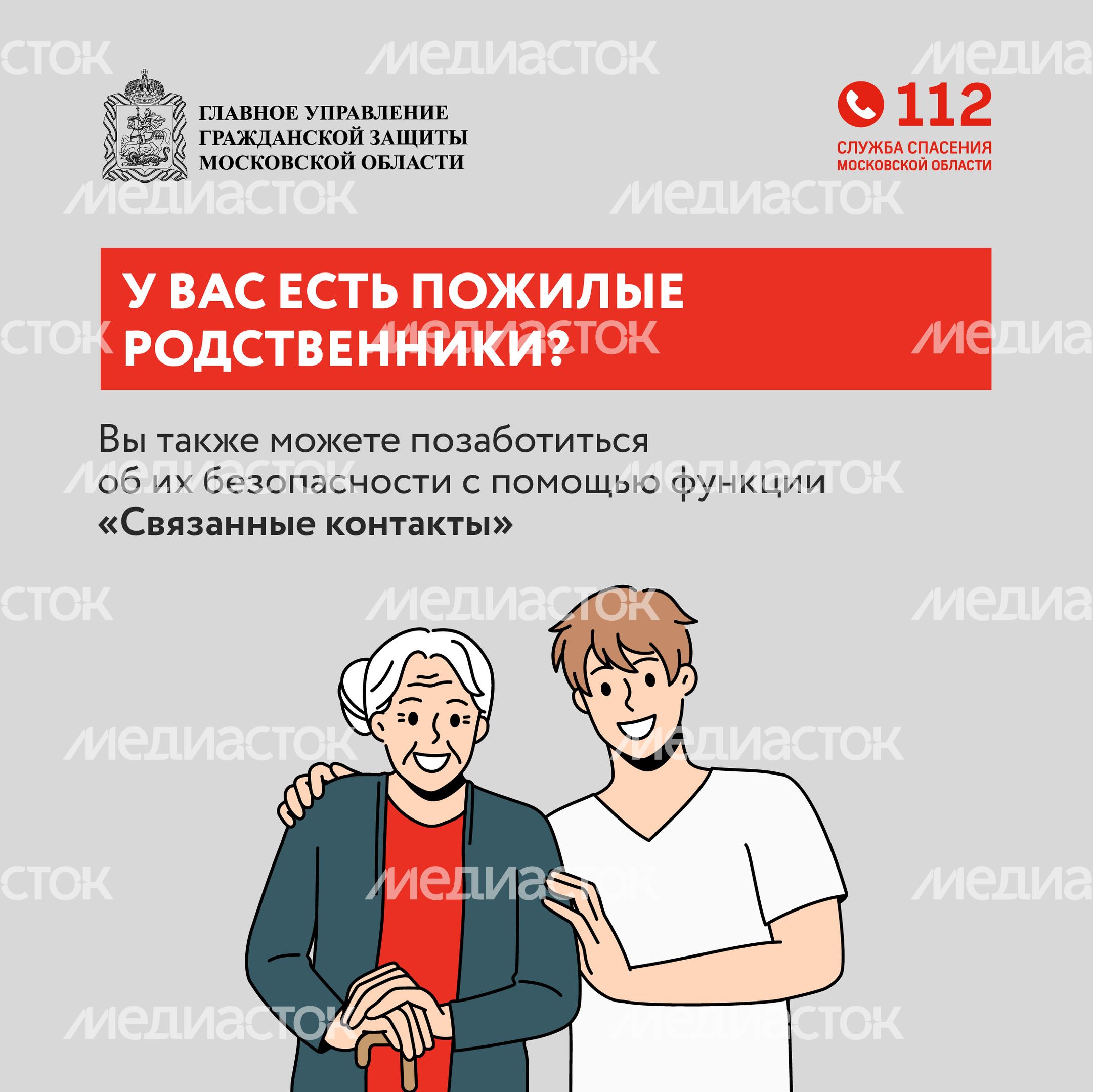 узнайте, где ваш ребенок-квадрат-04 узнайте, где ваш ребенок-квадрат-04