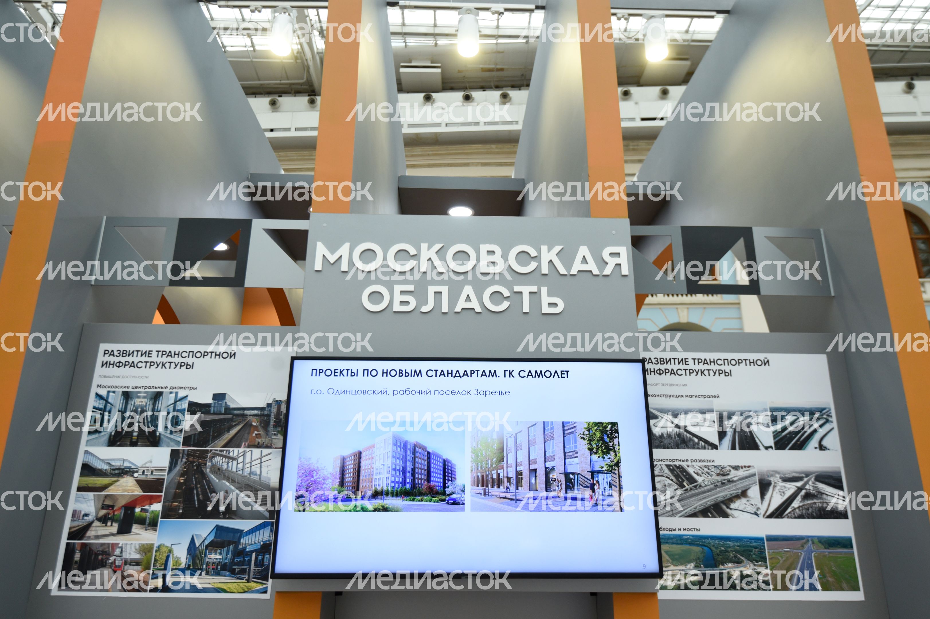 XXIX Международный архитектурный фестиваль «Зодчество 2021»
