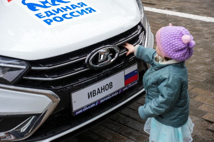Автомобили для ветеранов СВО