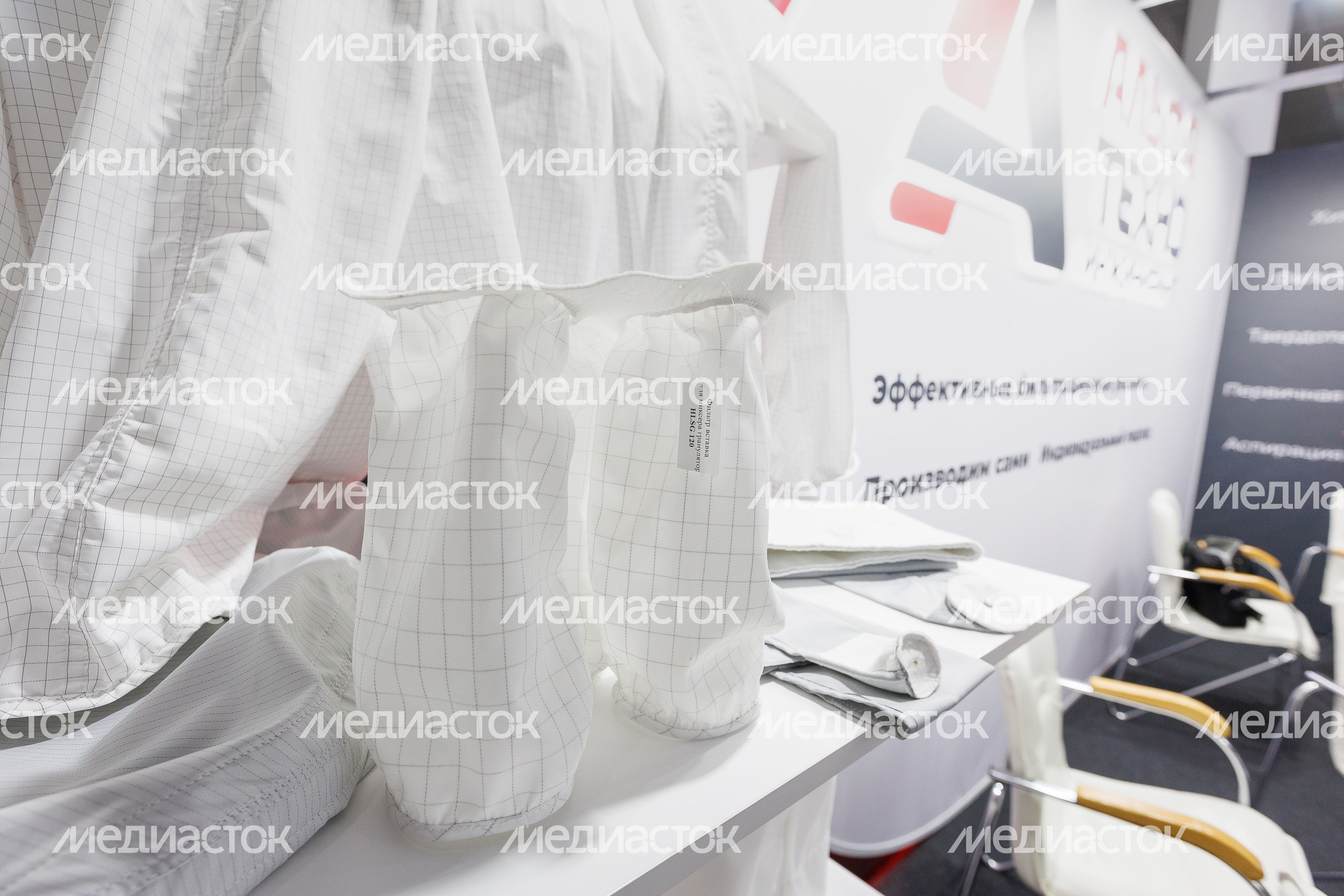 Выставка оборудования, сырья и технологий для фармацевтического производства в «Крокус экспо»