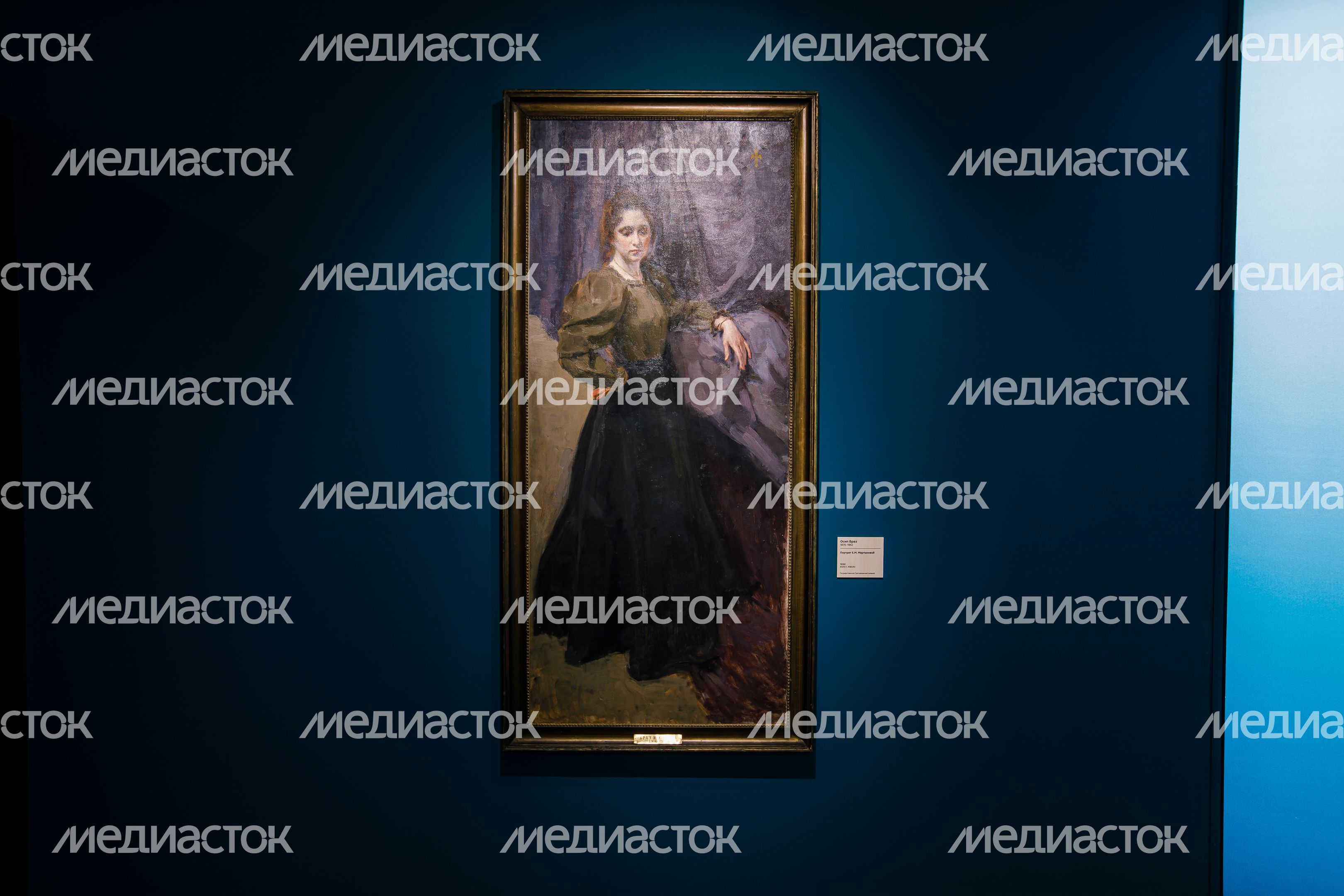 Открытие выставки «Мастер Репин. Эпизоды из жизни учителя и учеников» в музее «Новый Иерусалим» в Истре