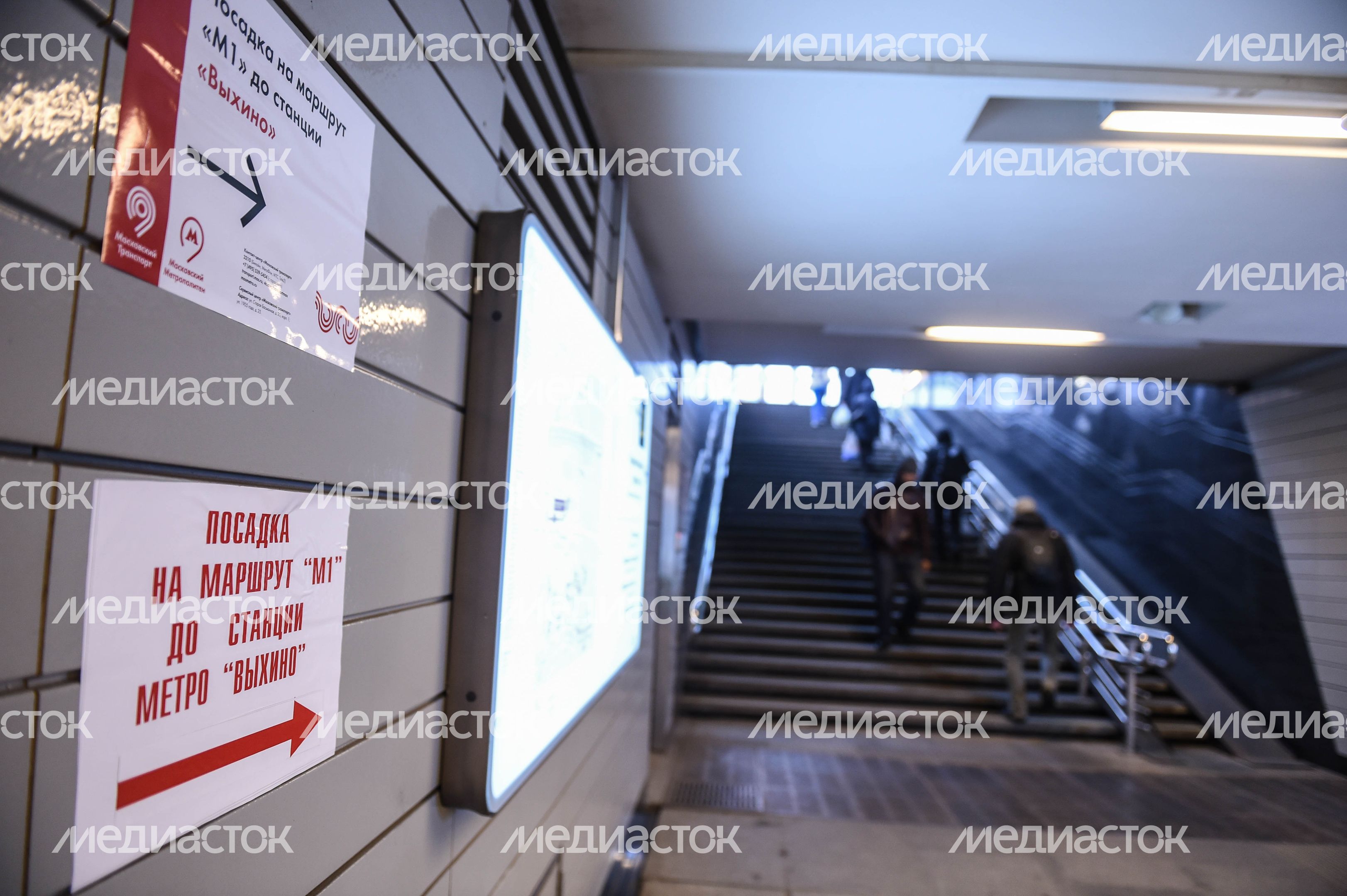 Ситуация на «фиолетовой» ветке метро Москвы после закрытия трех станций