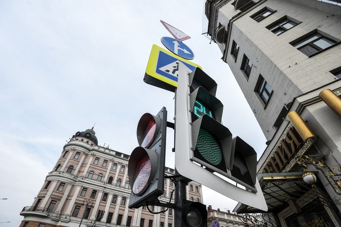 Светофоры в Москве