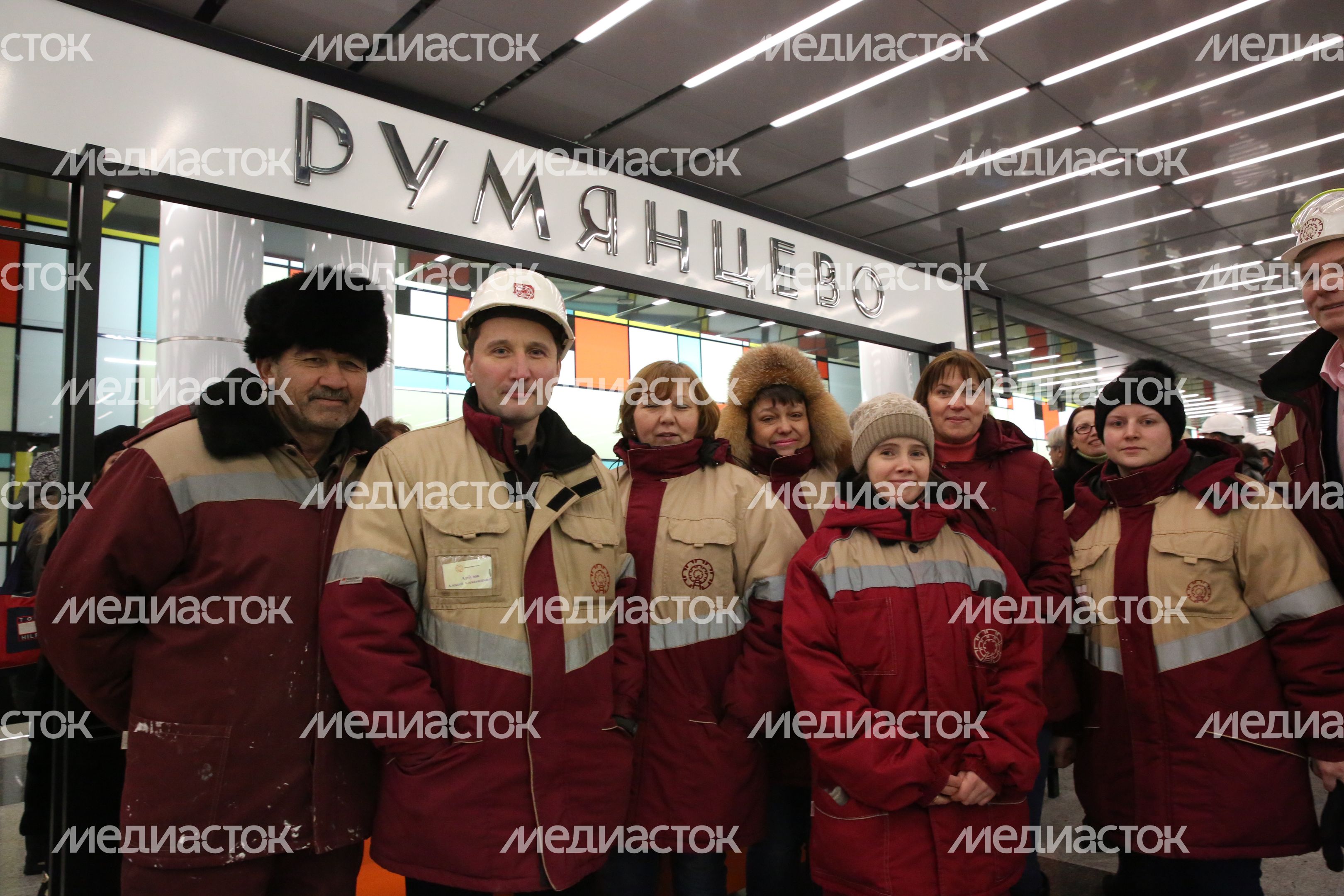 Открытие станции метро «Румянцево» в Москве