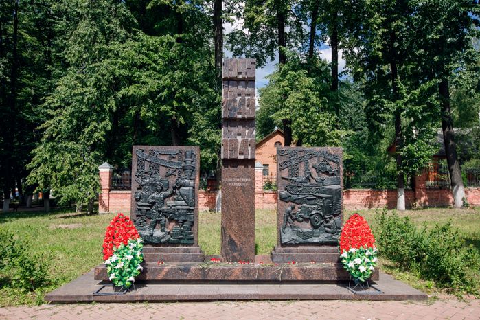 Мемориал памяти воинов