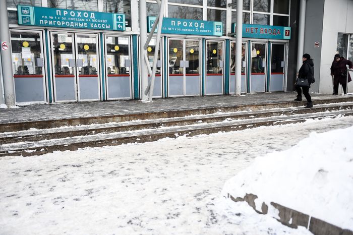 Виды города Королёв, Московской Области 