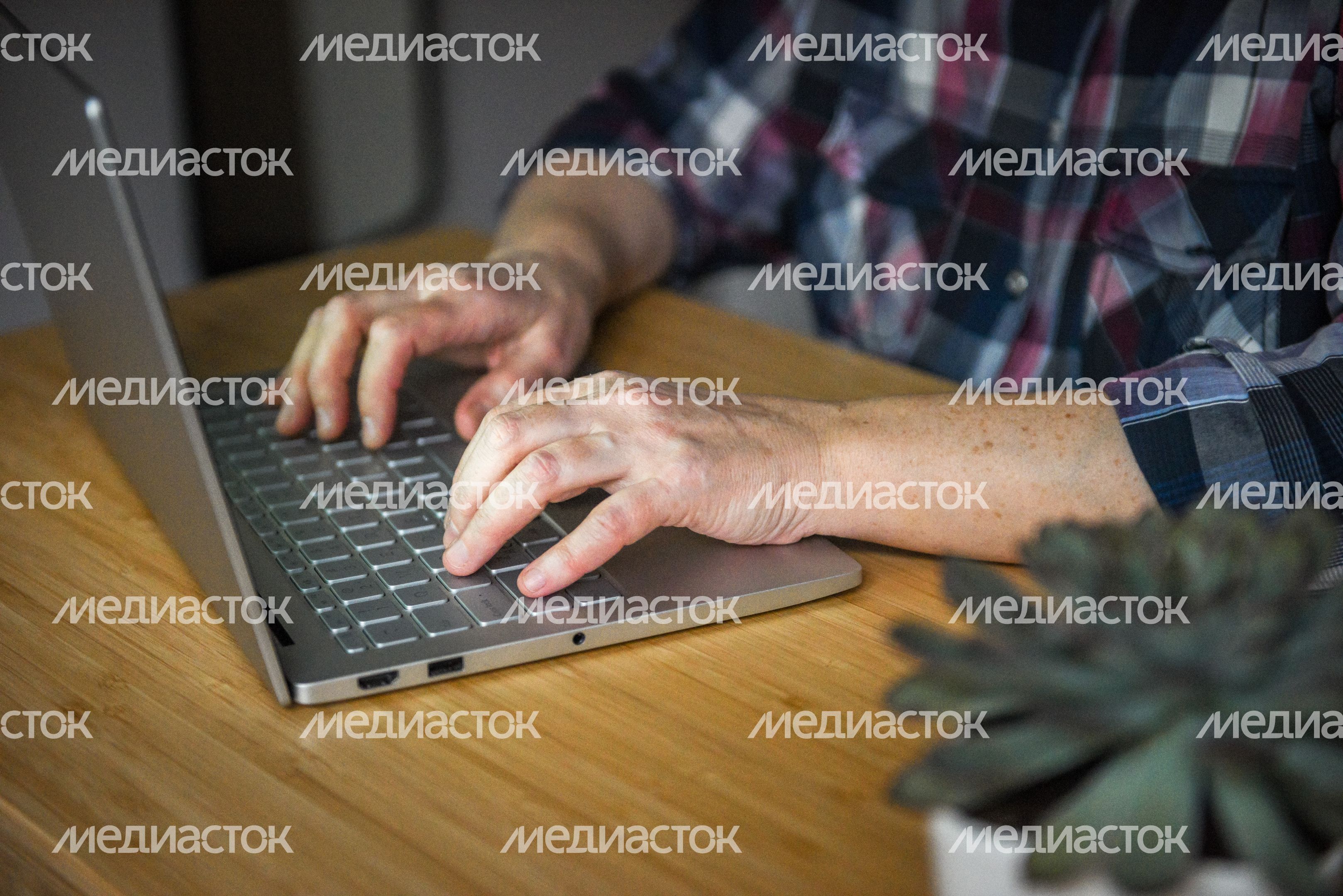 Удаленная работа в связи с угрозой распространения коронавирусной инфекции