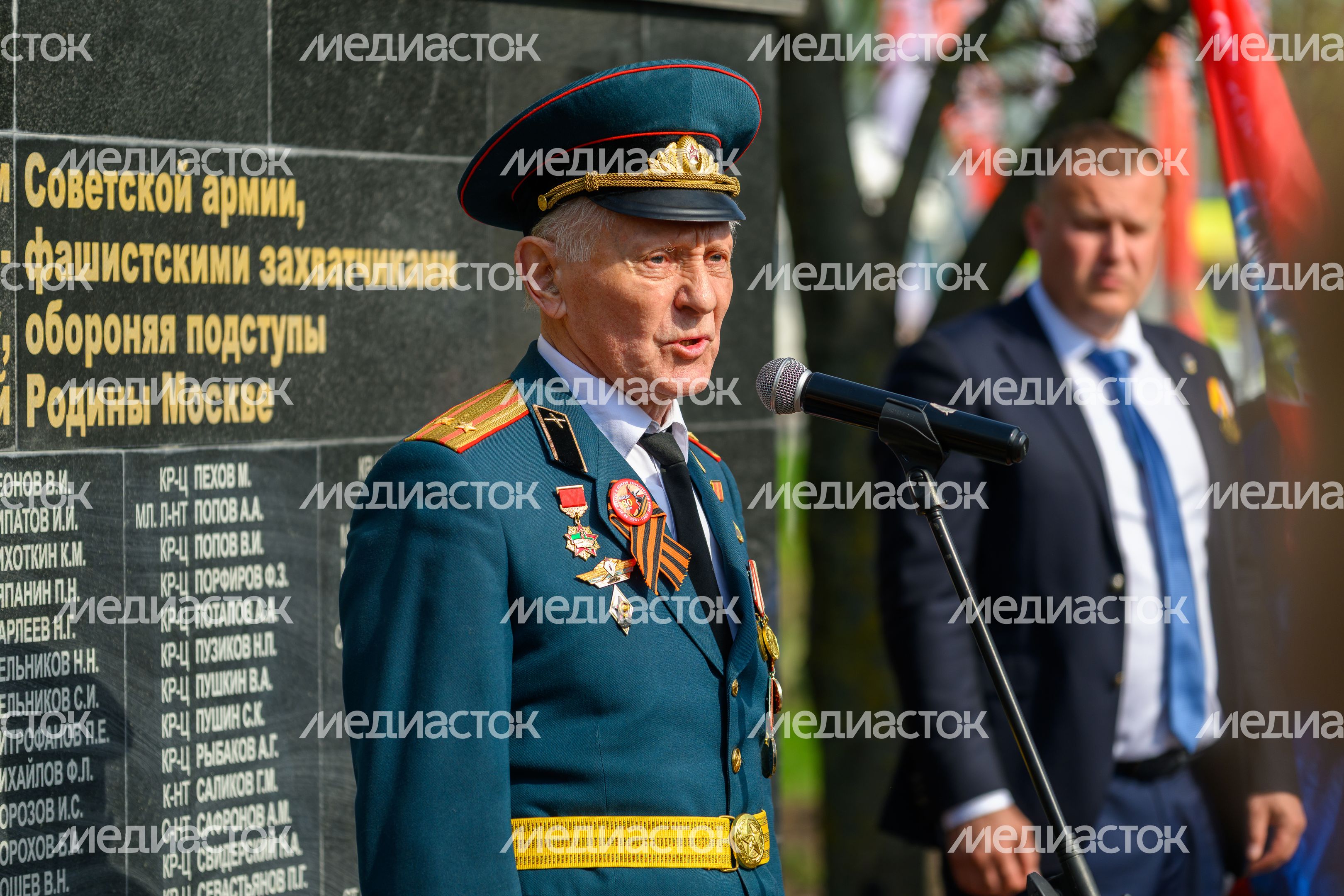 Памятное мероприятие у мемориала в Дмитровском округе в преддверие Дня Победы Памятное мероприятие у мемориала в Дмитровском округе в преддверие Дня Победы