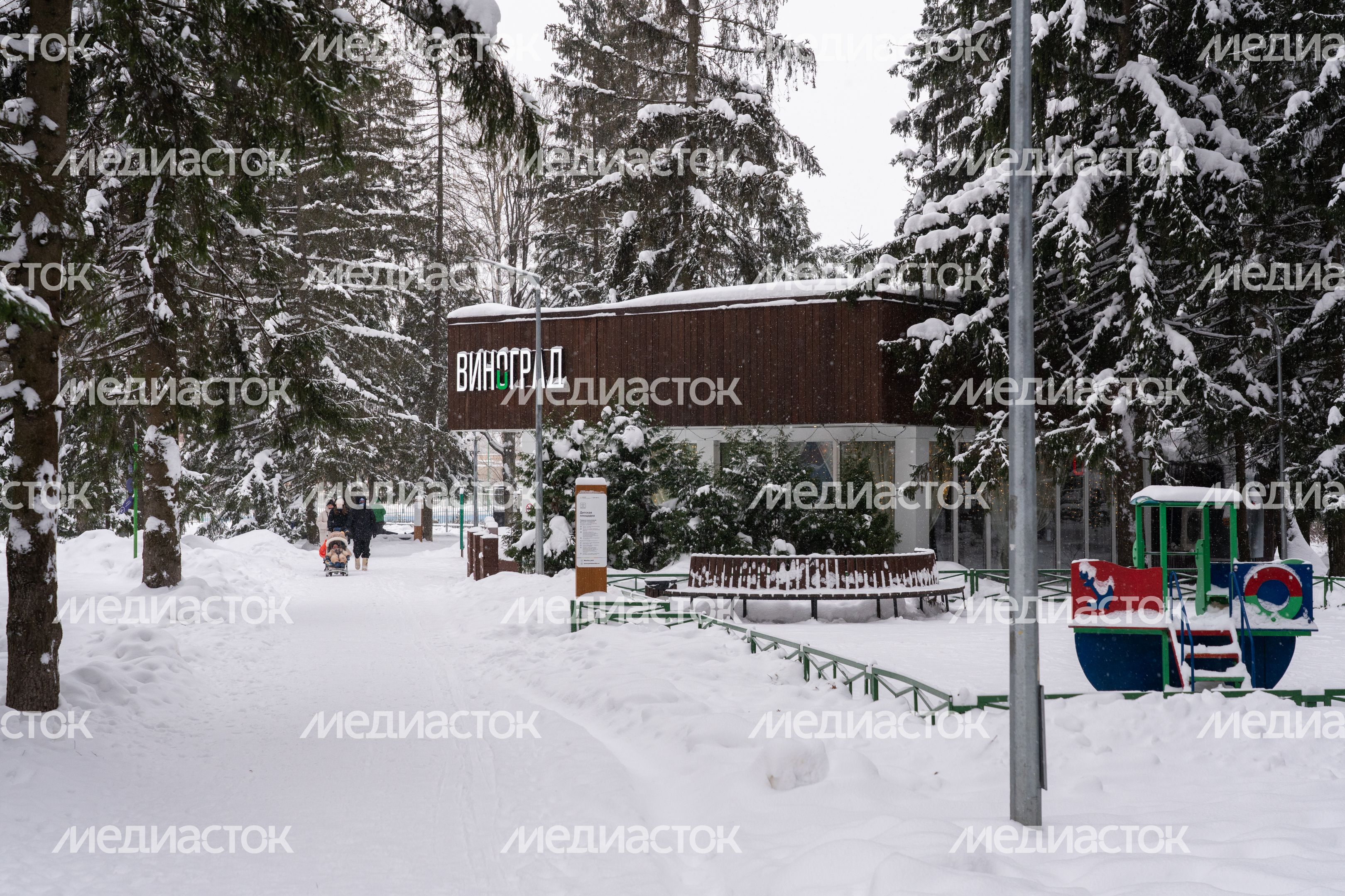 Парк "Мечта" в поселке Селятино Наро-Фоминского округа