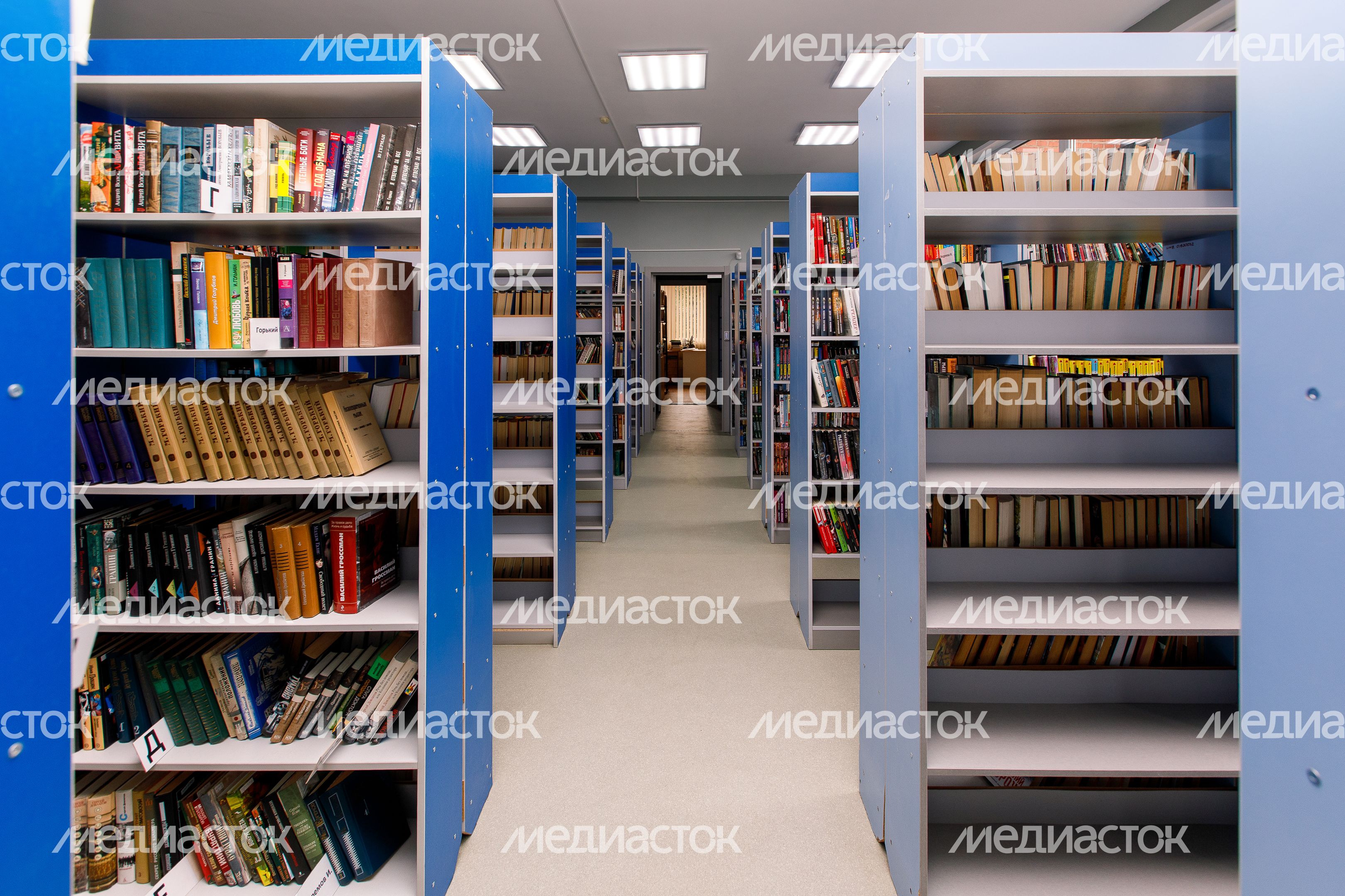Центральная городская библиотека г. Дзержинский после ремонта