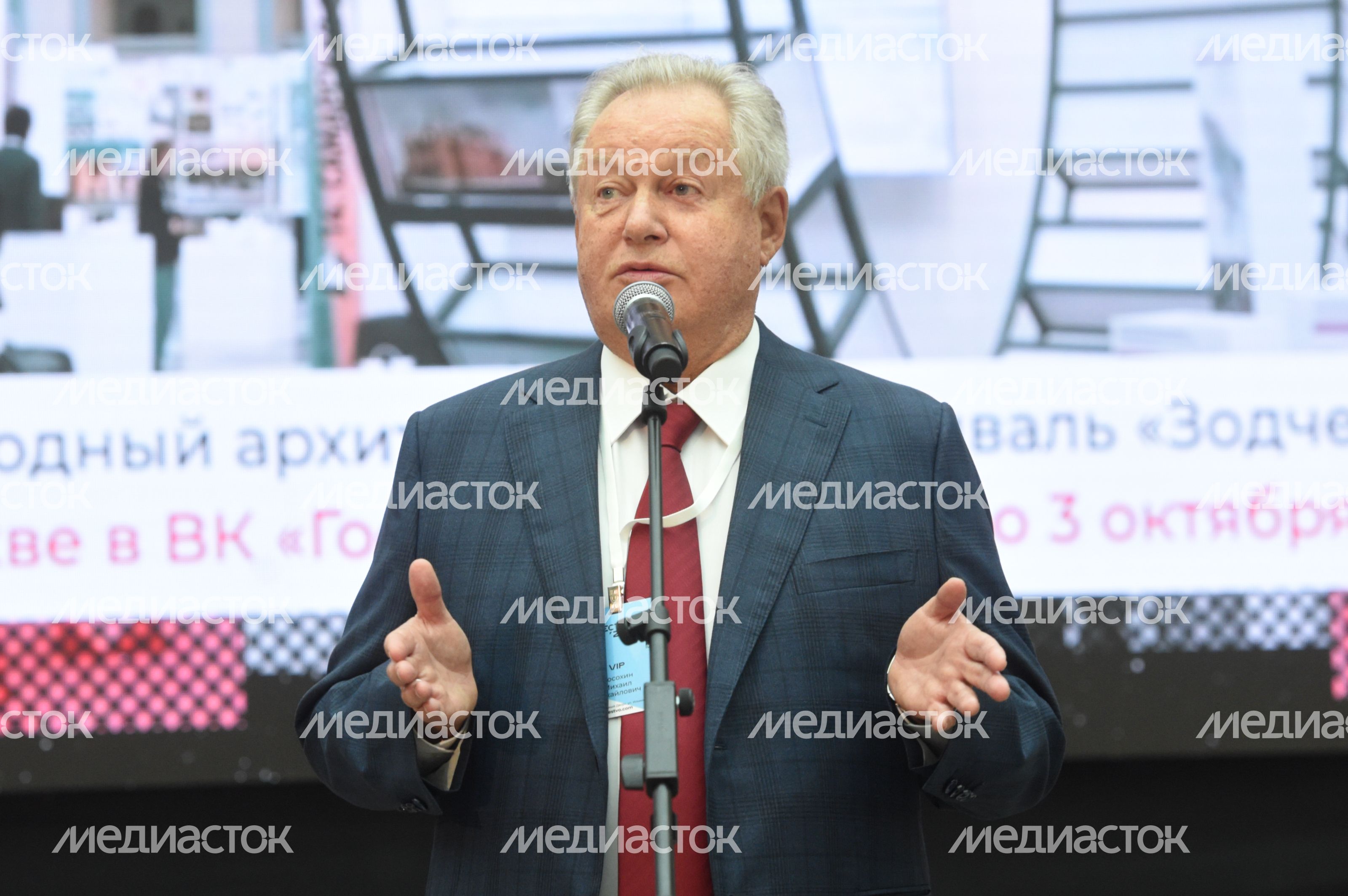 XXIX Международный архитектурный фестиваль «Зодчество 2021»