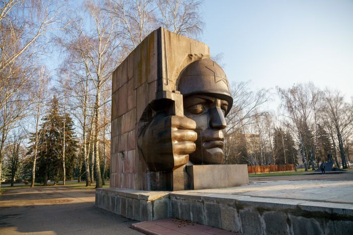 Мемориальный парк. г. Коломна