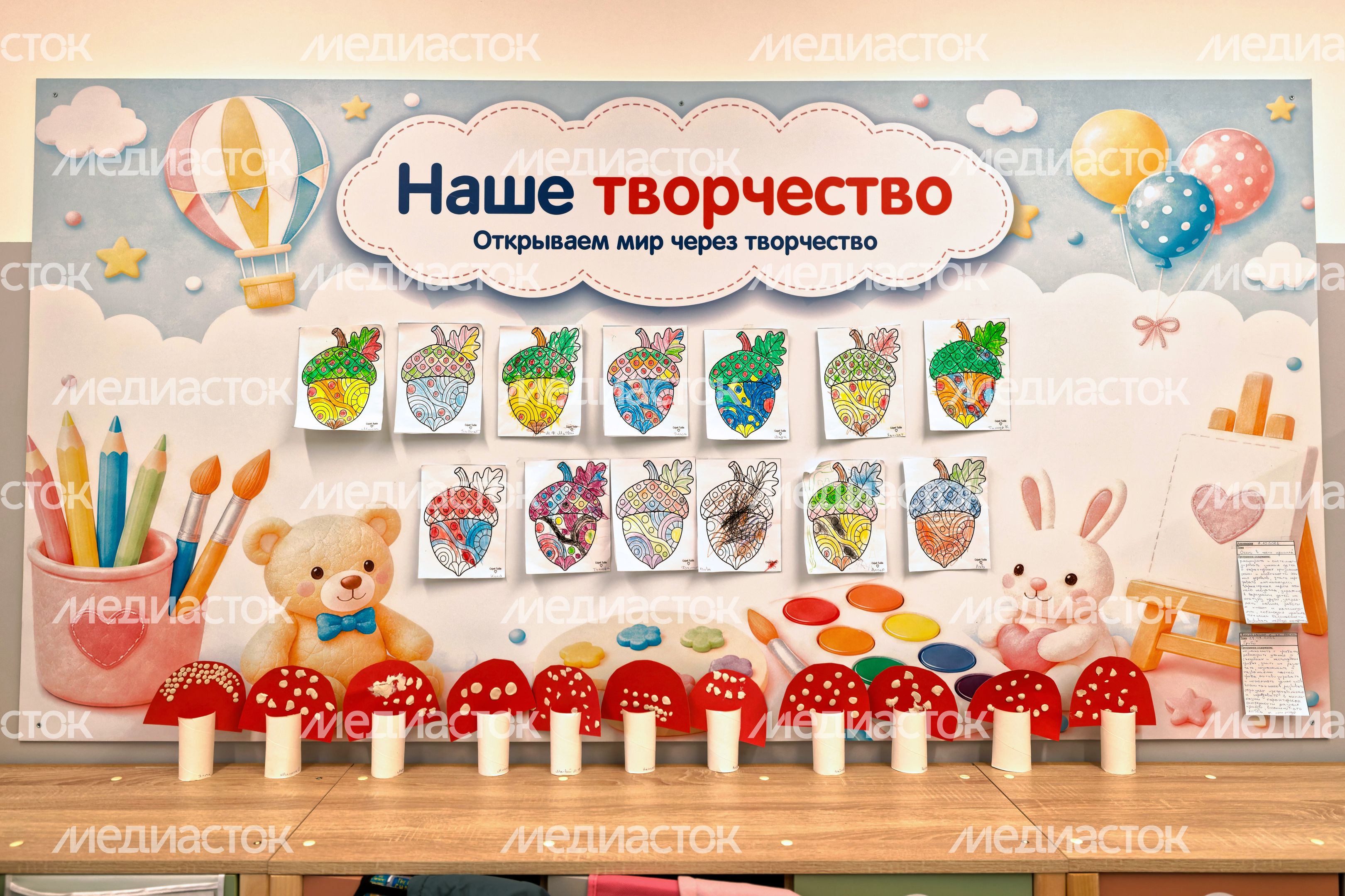 Игровая комната для малышей нового детского сада «Открытие» на 300 мест в ЖК «Первый Донской» города Видное Игровая комната для малышей нового детского сада «Открытие» на 300 мест в ЖК «Первый Донской» города Видное