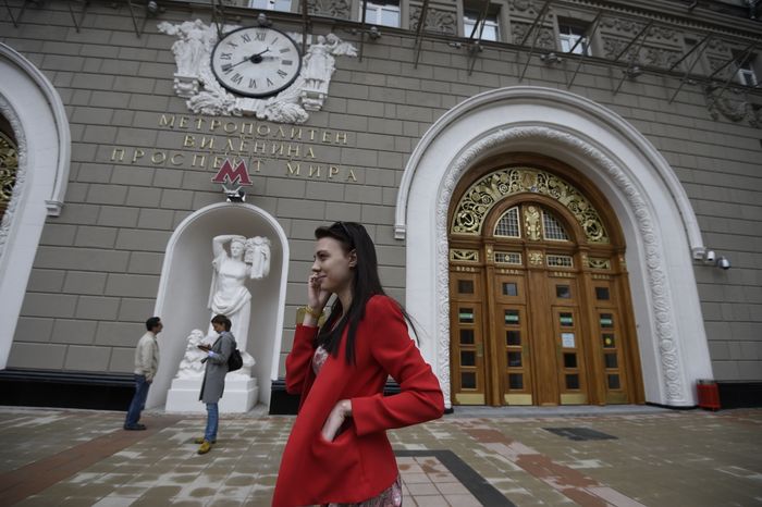 Открытие вестибюля станции метро «Проспект Мира» в Москве