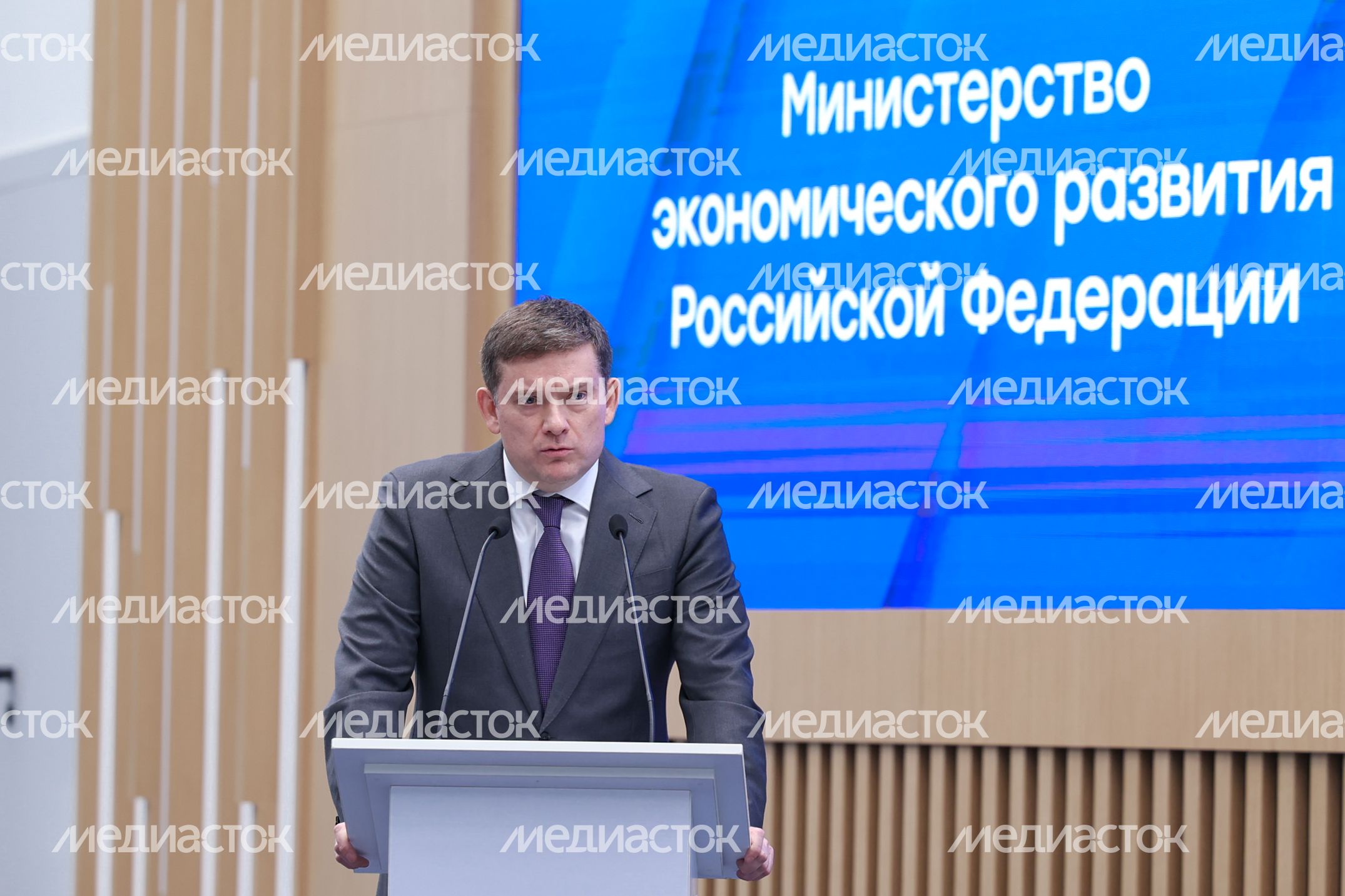 Съезд министров экономики субъектов России открылся в Доме правительства Подмосковья Съезд министров экономики субъектов России открылся в Доме правительства Подмосковья