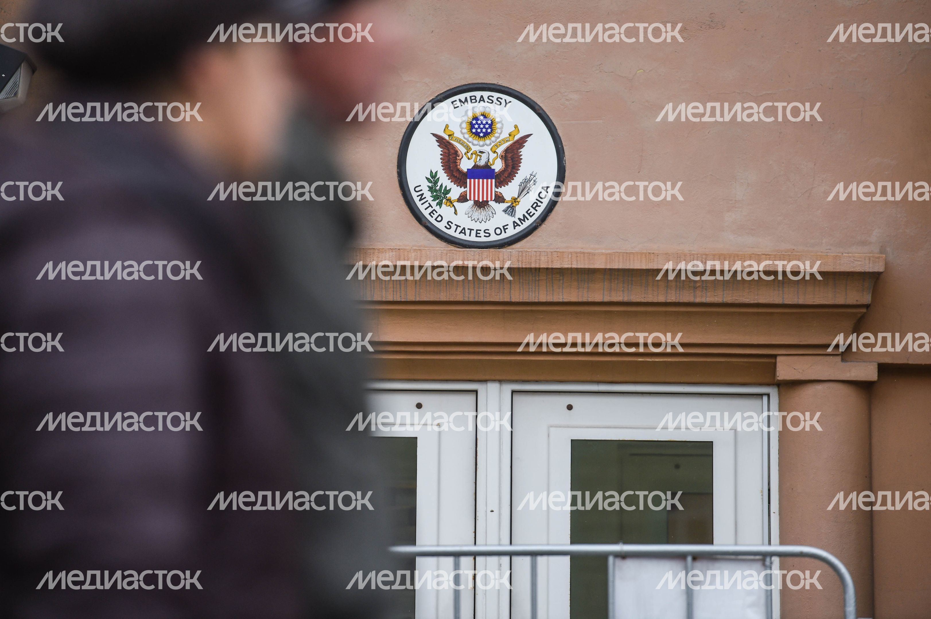 Посольство США в Москве Посольство США в Москве