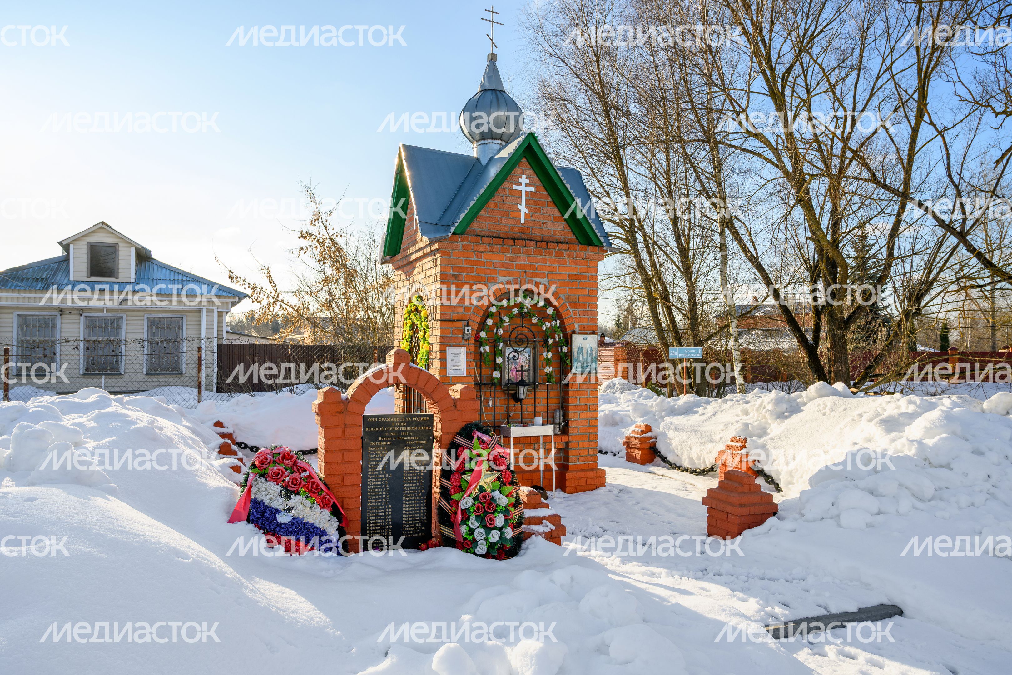 Часовенный столп в деревне Всеволодово округа Электросталь Часовенный столп в деревне Всеволодово округа Электросталь