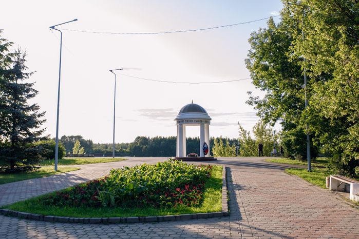 Дубна. Аллея Памяти
