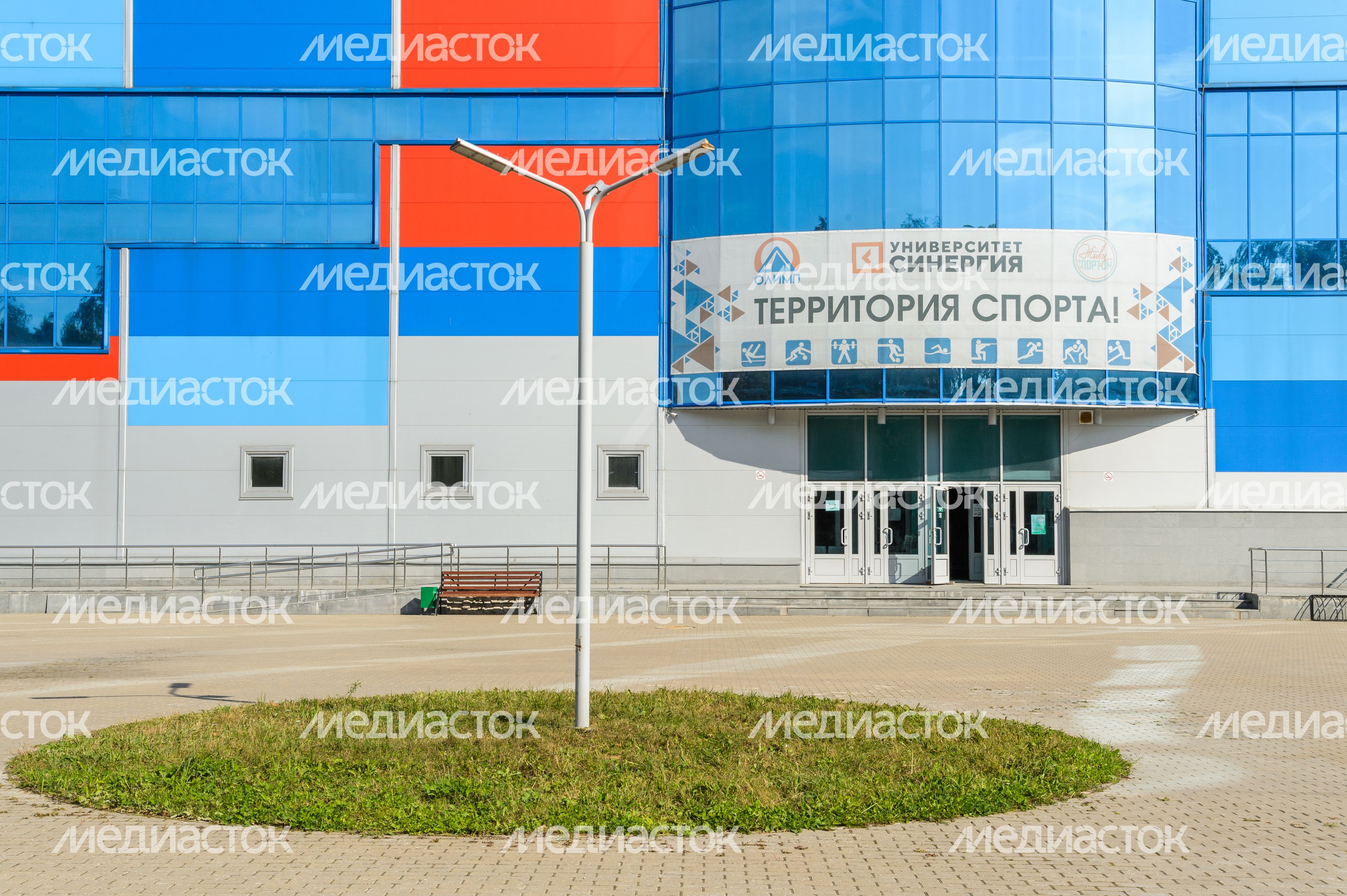 Солнечногорск. ФОК «Олимп»
