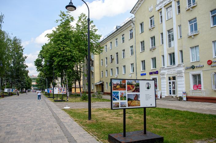 Летние виды города Наро-Фоминск