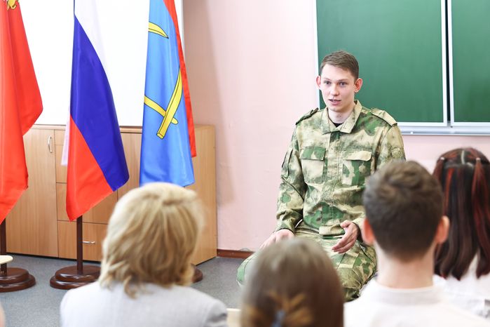 «Урок мужества» с участием Губернатора Подмосковья в Климовске